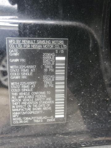 Photo 14 from auction – 2016 NISSAN ROGUE S with VIN KNMAT2MT0GP621977