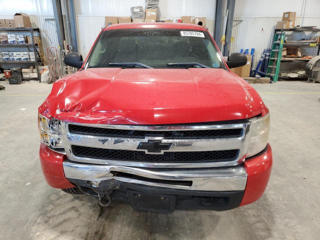 Photo 5 from auction – 2009 CHEVROLET SILVERADO with VIN 1GCEC29059Z192259