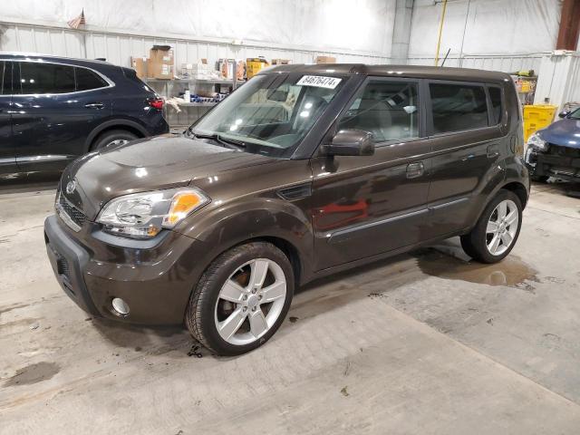 Zdjęcie 1 z aukcji – 2010 KIA SOUL + z VIN KNDJT2A25A7126001