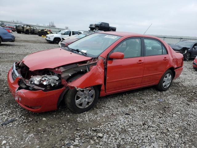TOYOTA COROLLA CE 2007 с VIN 2T1BR30E37C832637 - Фото с аукциона