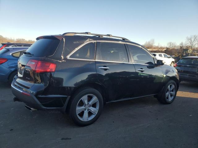 Photo 3 from auction – 2011 ACURA MDX with VIN 2HNYD2H23BH541156