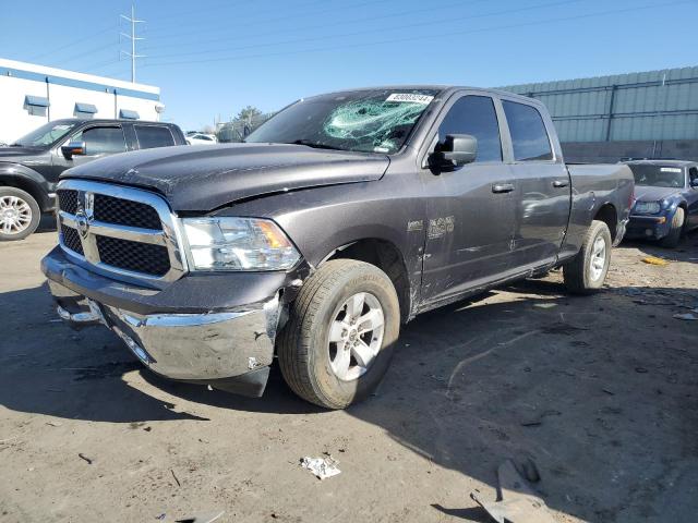 RAM 1500 CLASS 2021 с VIN 1C6RR6TTXMS516230 - Снимка от търг