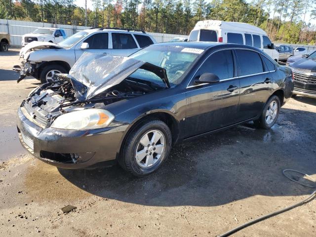 Photo 1 from auction – 2008 CHEVROLET IMPALA LS with VIN 2G1WB58K389223117