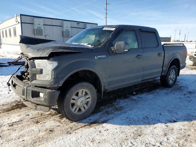 FORD F150 SUPER 2016 with VIN 1FTEW1EF5GFD02379 - Photo from auction