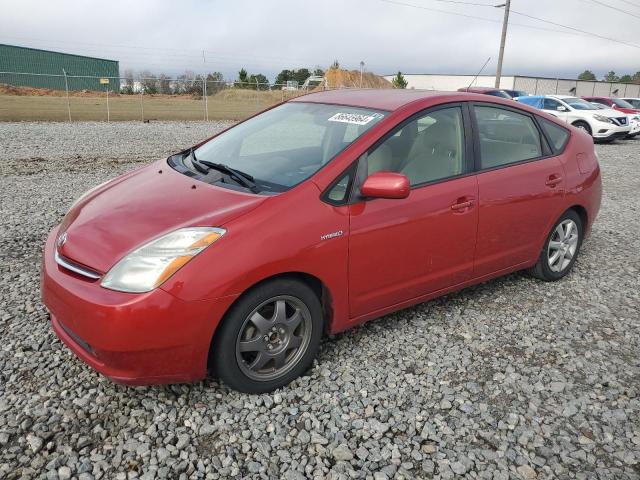 Photo 1 from auction – 2008 TOYOTA PRIUS with VIN JTDKB20U787759605