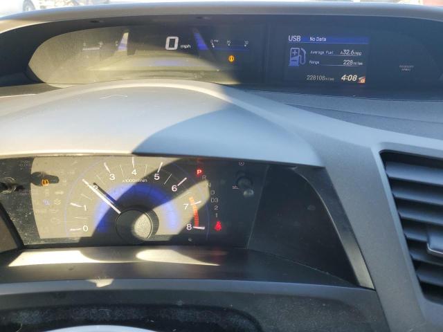 Photo 9 from auction – 2012 HONDA CIVIC LX with VIN 19XFB2F57CE101373