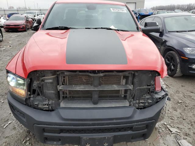 Photo 5 from auction – 2023 RAM 1500 CLASS with VIN 1C6RR7GG0PS556260