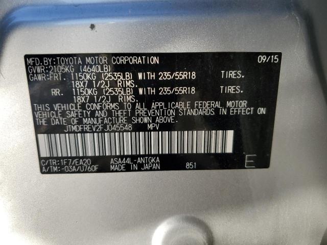 Photo 14 from auction – 2015 TOYOTA RAV4 LIMIT with VIN JTMDFREV2FJ045548