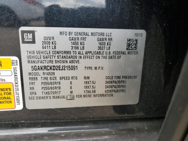 Photo 14 from auction – 2014 BUICK ENCLAVE with VIN 5GAKRCKD2EJ215091