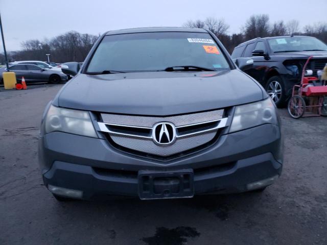 Photo 5 from auction – 2007 ACURA MDX with VIN 2HNYD28297H502028