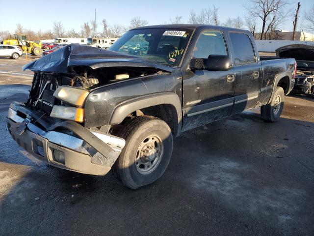 CHEVROLET SILVERADO 2003 with VIN 1GCGK13U13F123580 - Photo from auction