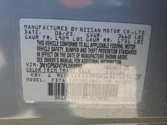 Photo 14 from auction – 2023 NISSAN KICKS SR with VIN 3N1CP5DV7PL569892