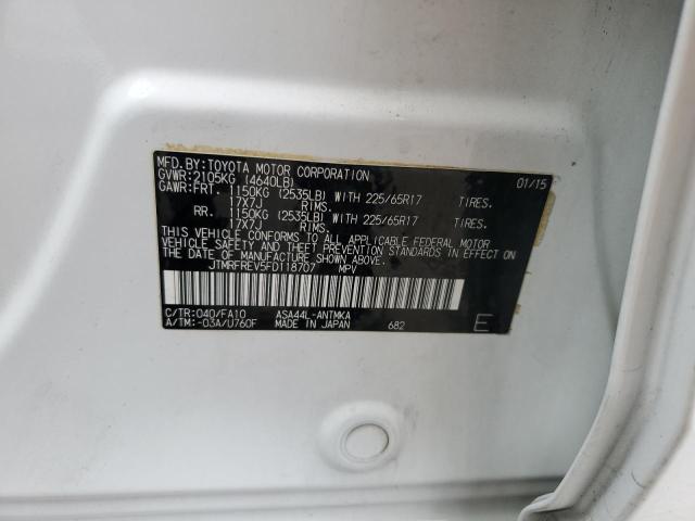 Photo 14 from auction – 2015 TOYOTA RAV4 XLE with VIN JTMRFREV5FD118707