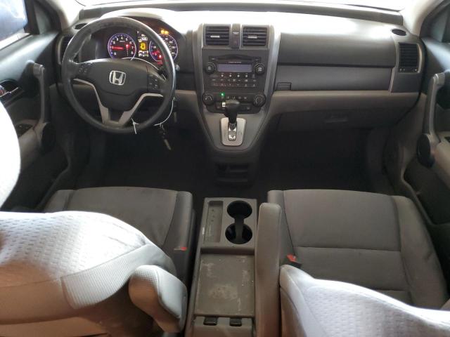 Photo 8 from auction – 2008 HONDA CR-V EX with VIN JHLRE38518C009085