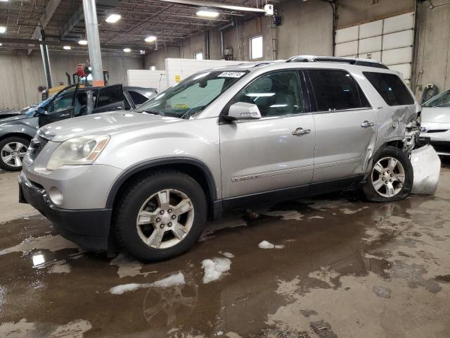GMC ACADIA SLT 2007 with VIN 1GKEV23737J114238 - Photo from auction