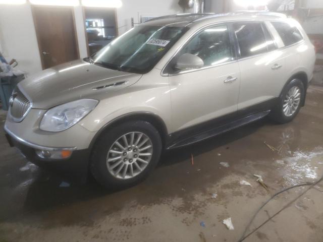 BUICK ENCLAVE CX 2010 с VIN 5GALRBED6AJ256912 - Фото с аукциона