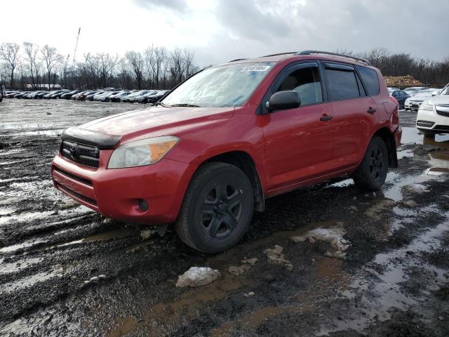 TOYOTA RAV4 2007 with VIN JTMBK33V475016792 - Photo from auction