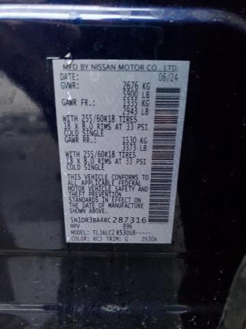 Photo 14 from auction – 2024 NISSAN PATHFINDER with VIN 5N1DR3BA4RC287316