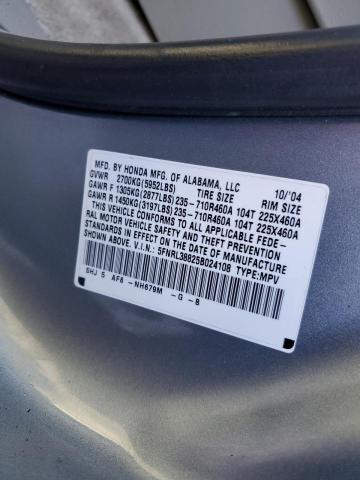 Photo 14 from auction – 2005 HONDA ODYSSEY TO with VIN 5FNRL38825B024108