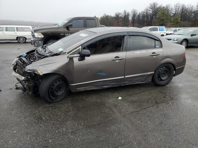 HONDA CIVIC 2009 with VIN 2HGFA16509H518538 - Photo from auction