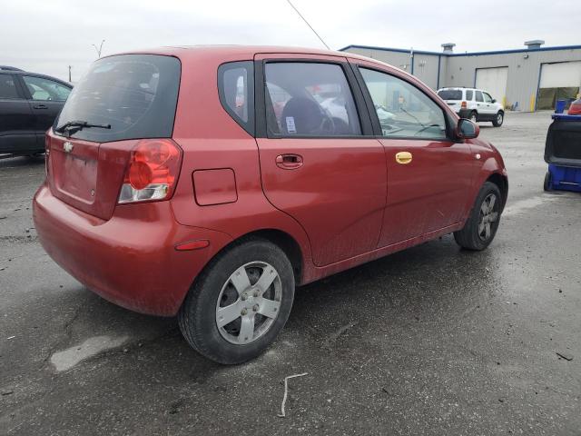 Photo 3 from auction – 2007 CHEVROLET AVEO BASE with VIN KL1TD66627B686905