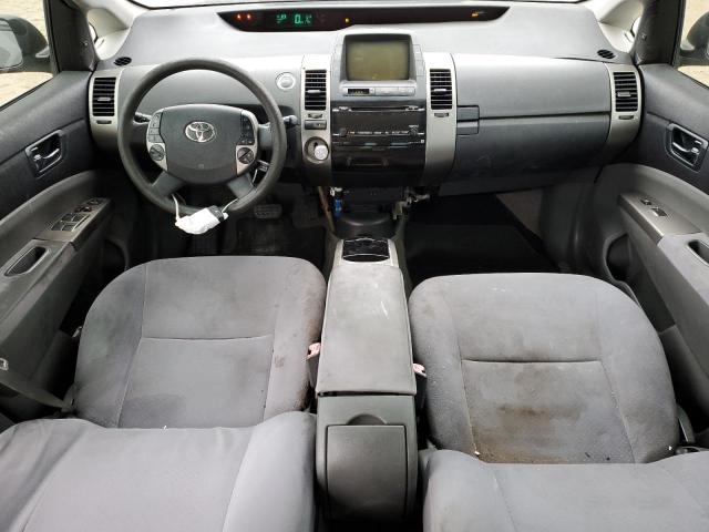 Photo 8 from auction – 2008 TOYOTA PRIUS with VIN JTDKB20U683334898