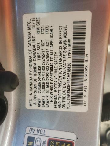 Photo 14 from auction – 2016 HONDA CR-V SE with VIN 2HKRM3H49GH518836