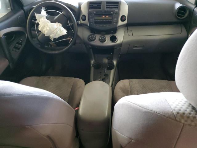 Photo 8 from auction – 2007 TOYOTA RAV4 with VIN JTMZD33V975045424