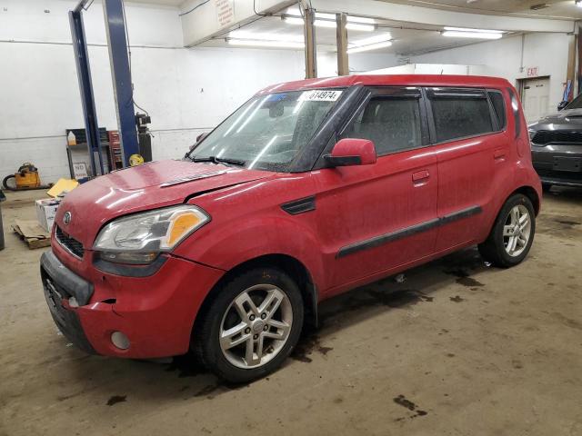 Foto 1 de la subasta – 2010 KIA SOUL + con VIN KNDJT2A20A7119599