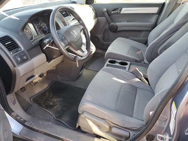 Photo 7 from auction – 2011 HONDA CR-V EX with VIN JHLRE4H58BC011168