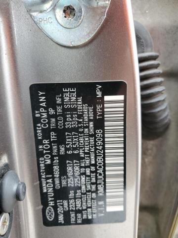 Photo 14 from auction – 2011 HYUNDAI TUCSON GLS with VIN KM8JUCAC0BU249098
