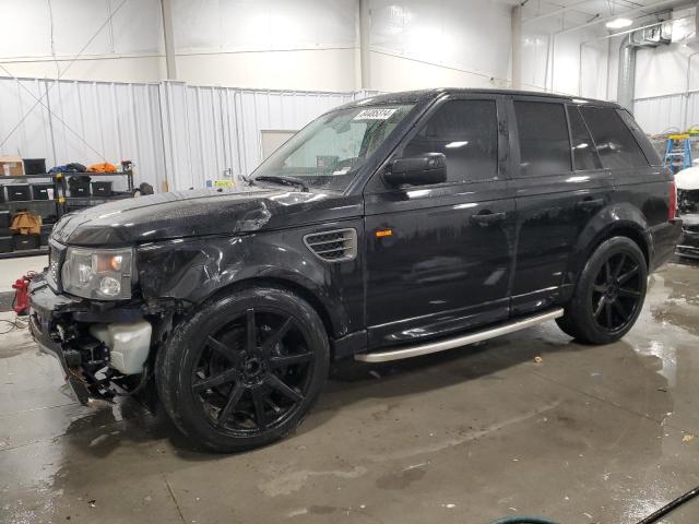 Photo 1 from auction – 2008 LAND ROVER RANGE ROVE with VIN SALSH23438A130736