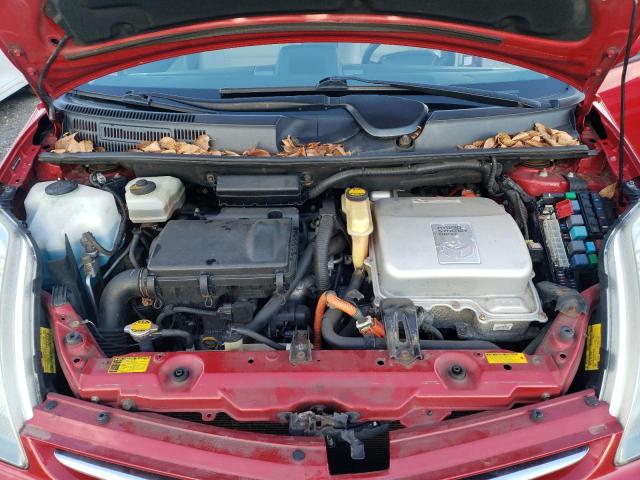 Photo 11 from auction – 2007 TOYOTA PRIUS with VIN JTDKB20U777084871