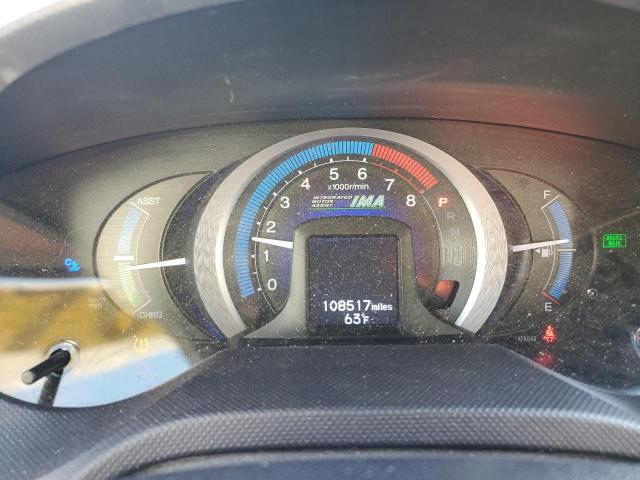 Photo 9 from auction – 2010 HONDA INSIGHT EX with VIN JHMZE2H70AS008027