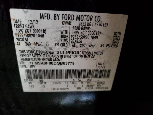 Photo 14 from auction – 2013 FORD EXPLORER L with VIN 1FM5K8F88DGB83779