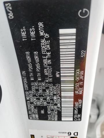 Photo 14 from auction – 2023 LEXUS GX 460 with VIN JTJAM7BX3P5365522