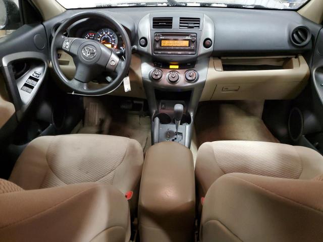 صورة رقم 8 من المزاد - 2012 TOYOTA RAV4 مع VIN 2T3ZF4DVXCW110170