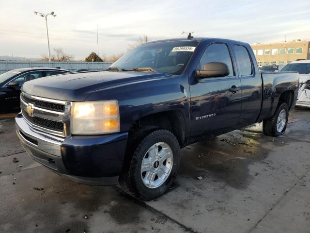 CHEVROLET SILVERADO 2010 with VIN 1GCSKSE39AZ285537 - Photo from auction