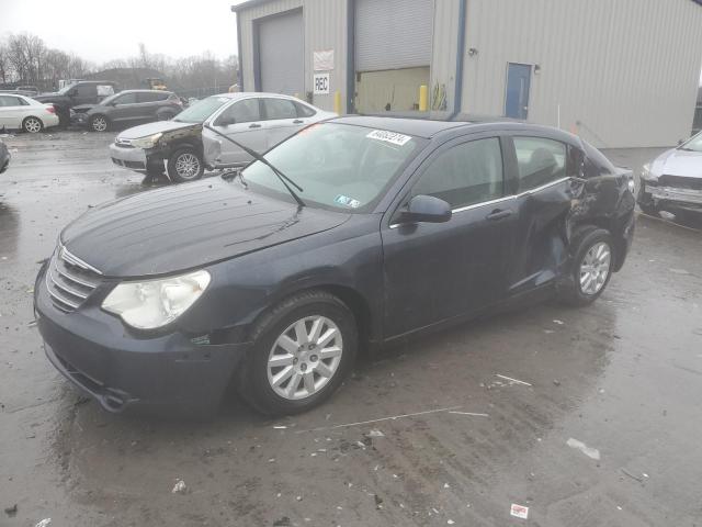 CHRYSLER SEBRING 2007 with VIN 1C3LC46K57N570615 - Photo from auction