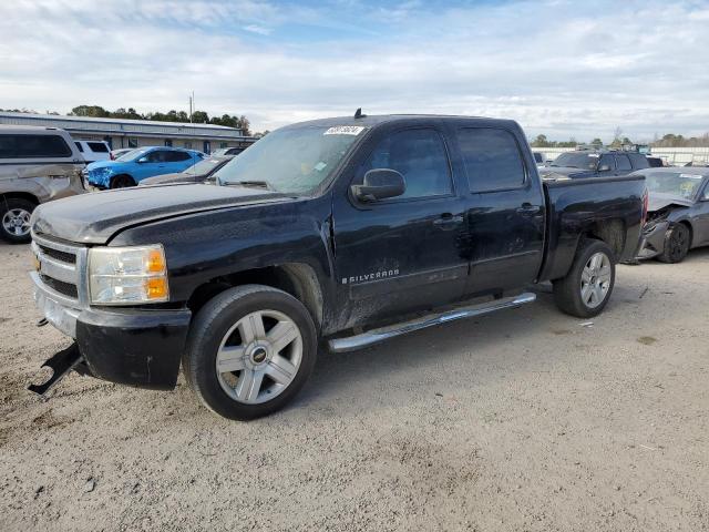 CHEVROLET SILVERADO 2008 with VIN 2GCEC13JX81332647 - Photo from auction