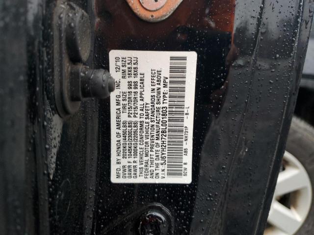 Photo 14 from auction – 2011 HONDA ELEMENT EX with VIN 5J6YH2H72BL001803