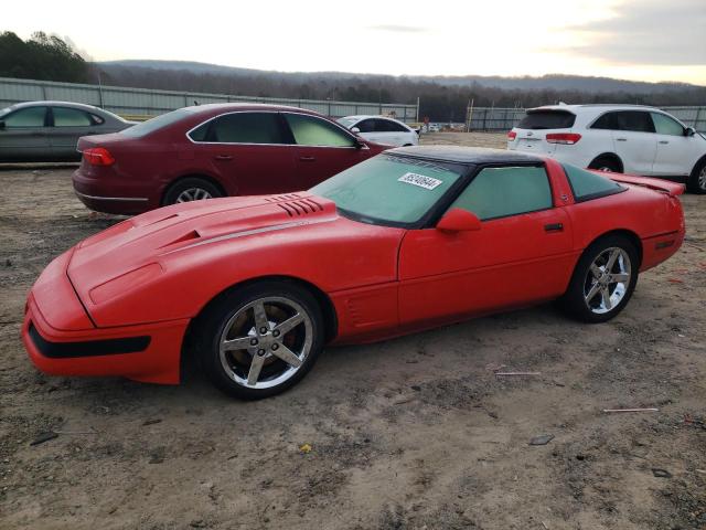 CHEVROLET CORVETTE 1995 with VIN 1G1YY22P3S5108158 - Photo from auction