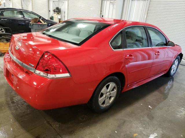 Zdjęcie 3 z aukcji – 2011 CHEVROLET IMPALA LT z VIN 2G1WG5EK6B1111925