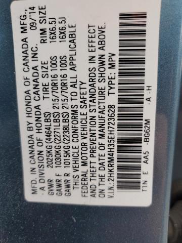 Photo 14 from auction – 2014 HONDA CR-V LX with VIN 2HKRM4H35EH723628