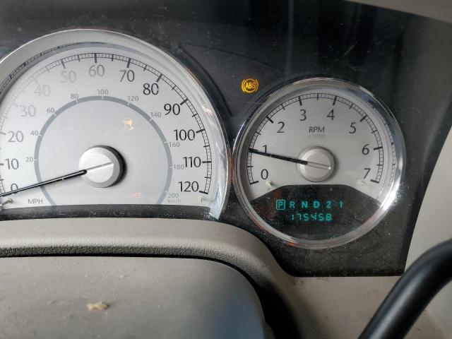 Photo 9 from auction – 2007 CHRYSLER ASPEN LIMI with VIN 1A8HW58217F513021