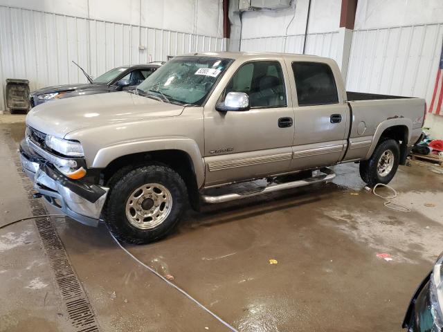 CHEVROLET SILVERADO 2002 with VIN 1GCGK13U32F147989 - Photo from auction