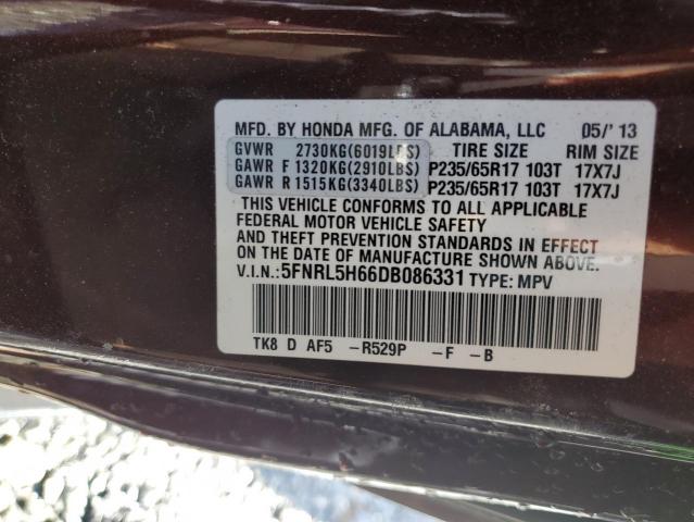 Photo 14 from auction – 2013 HONDA ODYSSEY EX with VIN 5FNRL5H66DB086331