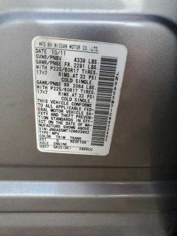 Photo 14 from auction – 2012 NISSAN ROGUE S with VIN JN8AS5MT1CW603982