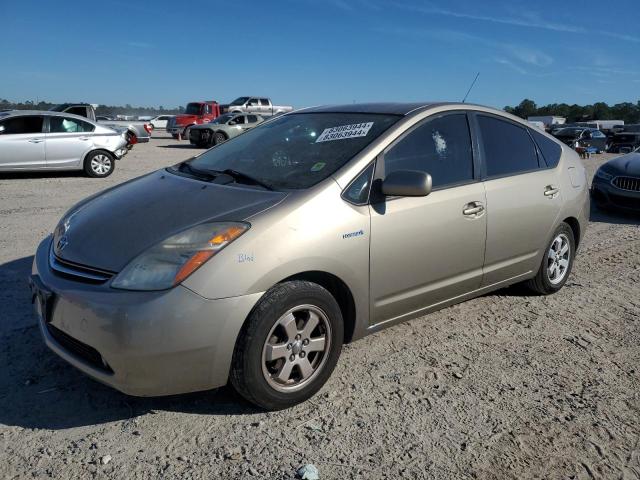 TOYOTA PRIUS 2008 with VIN JTDKB20U483366359 - Photo from auction