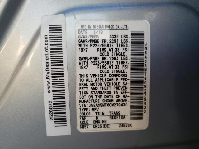 Photo 14 from auction – 2012 NISSAN ROGUE S with VIN JN8AS5MT6CW279430